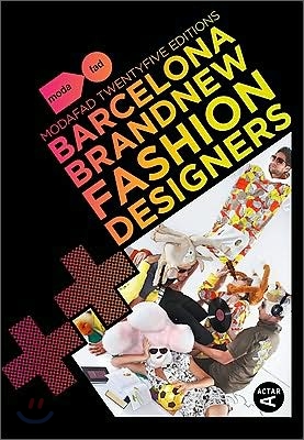 Barcelona brandnew fashion designers  : ModaFAD twentyfive editions