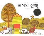 더큰컴퍼니 이미지