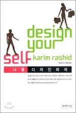 디자인시드 이미지