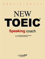 NewTOEIC.[1]:,speakingcoach