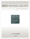 머스트 내셔널 갤러리  = Must National Gallery  : premium guide for world's leading travelers 표지 이미지