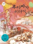 부밍 이미지