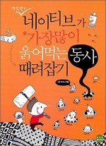 제이디기획 이미지