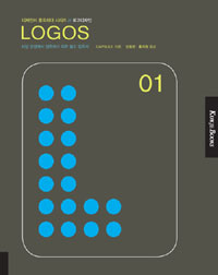 Logos..  01