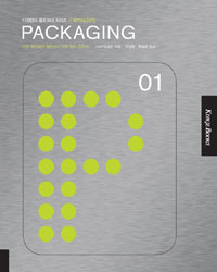 Packaging: 1
