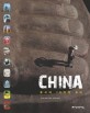 CHINA : 중국의 70가지 경이