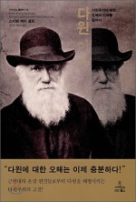 제이사이언스 이미지