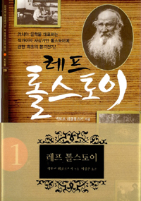 숭배에서 강간까지 : 영화에 나타난 여성상