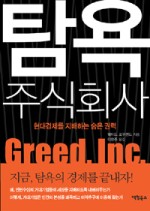 우리기업 주식회사 이미지