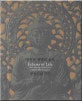 영원한 생명의 울림 통일신라 조각  = Echoes of life: enduring tradition of Unified Silla sculpture