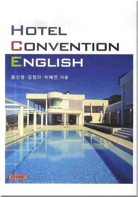 Hotel convention English