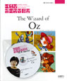 (The) wizard of Oz 표지 이미지