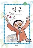 초이스클럽 이미지