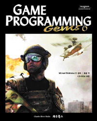 Game programming gems. 6