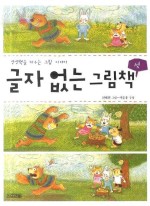 글자연구소 이미지
