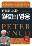 국일슈퍼 이미지