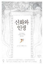 (주) 다이엔 이미지