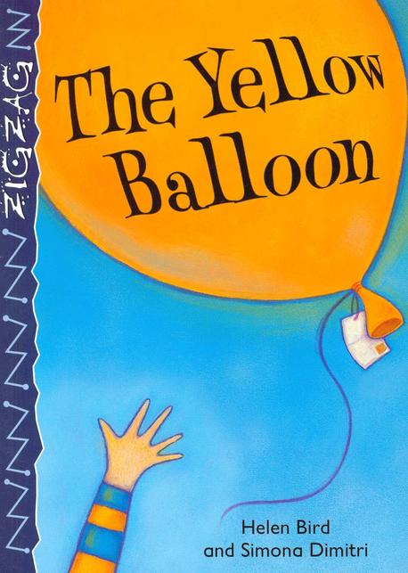 (The)Yellow balloon