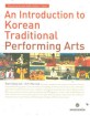 (An)Introduction to Korean Traditional Performing Arts