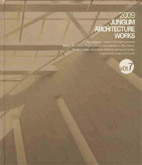 (2009)Junglim Architecture Works