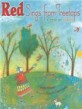 Red sings from treetops :a year in colors 