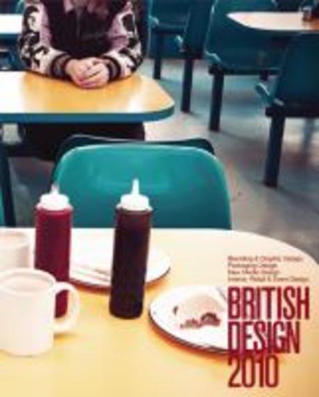 British design 2010  : branding & graphic design, packaging design, new media design, interior, retail & event design