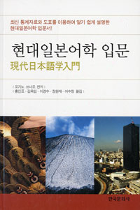 현대서적 이미지
