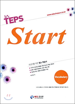 It's TEPS start : vocabulary