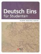 Deutsch Eins fur Studenten