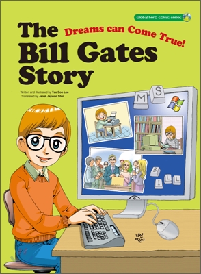 (The)Bill Gates story : (The)computer genius who changed the world