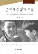 표지이미지