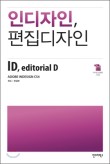 김은영디자인 이미지