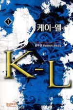 (주)엘인케이 이미지