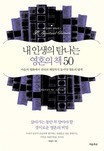 성광문화사 이미지