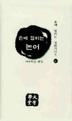 대유상사 이미지