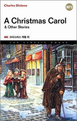 A Christmas Carol & Other Stories = 크리스마스 캐럴 외