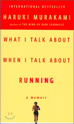 What i talk about when i talk about running