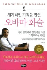 준수문화사 이미지