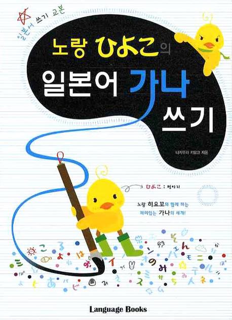 간략검색 : 옥정호수도서관 옥정호수도서관