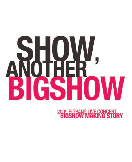 SHOWANOTHERBIGSHOW