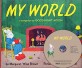 My Little Library Set : My World (Hardcover +CD1+ Mother Tip) (My Little Library Set IT-13)