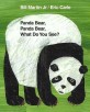 Panda Bear, Panda Bear, What Do You See? (My Little Library Pre-Step)