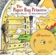 THE PAPER BAG PRINCESS (My Little Library Step 3,Paperback Set)