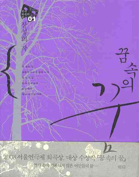 너무 놀라지마라