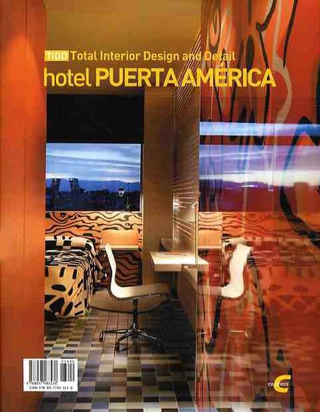 hotel PUERTA AMERICA