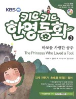 한영마트 이미지