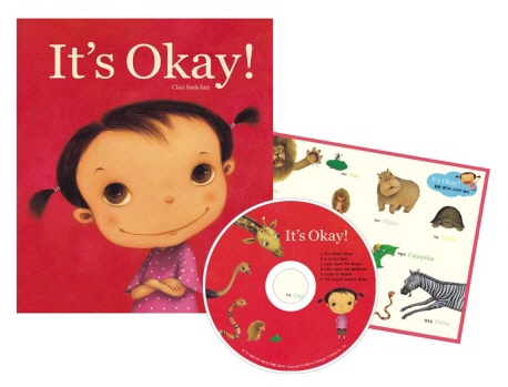 It's okay! 표지 이미지