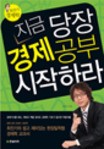 일승식품 이미지