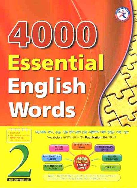 4000 Essential English Words