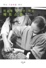 빅픽처컴퍼니 이미지